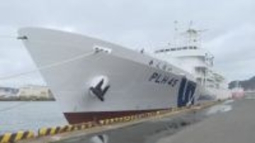 海の安全守る巡視船“かんばい”引渡式　尖閣諸島の海上警備や海上犯罪の取り締まりに従事　山口・下関