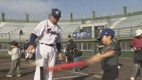 山口市出身ヤクルト山野投手も参加　野球の楽しさ伝える体験会　山口・防府