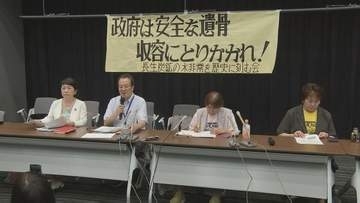 朝鮮半島出身者含む183人犠牲の長生炭鉱　市民団体が安全な遺骨収容を求め要望　政府は「安全性の懸念から考えていない」　山口