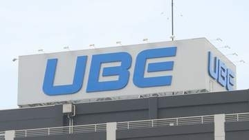 UBEグループ　第１四半期連結決算　２期ぶりの増収増益
