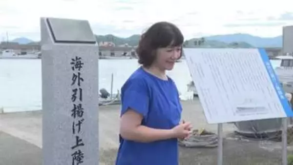 “引き揚げ港”仙崎の歴史を歌に　児童がまちを歩いて学ぶ　山口・長門