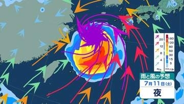【台風のたまご】ダブル“熱帯低気圧”へ…すでに1つ発生→今後の進路や日本への影響は？雨と風のシミュレーションを見る（気象庁）