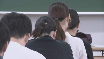 論文試験を減らし応募増へ 山口県職員採用の1次試験スタート