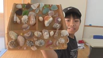 夏休みの宿題に！海でとれた貝殻で「自分だけ」のアクセサリー作り　山口・萩