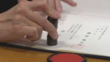 航空宇宙関連分野の精密機器を生産　やひびき精機が新工場建設へ　山口・下関