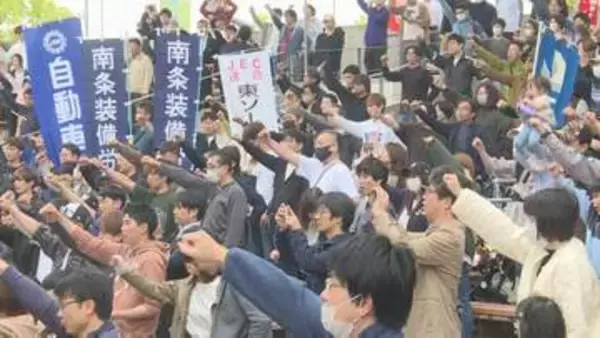 メーデーを前に　持続的な賃上げ訴え　山口