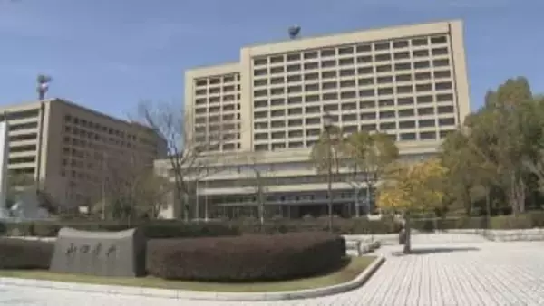 中国・山東省と韓国・慶尚南道と山口県の交流事業　中国側の都合で延期に…山東省担当者「参加者が緊急で出張することになった」