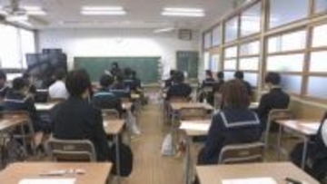 全国一斉に学力・学習状況調査始まる　中学３年・小学６年対象　山口