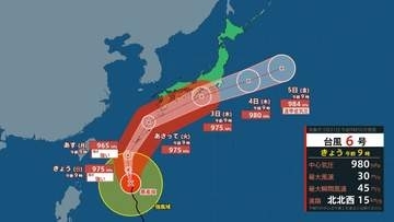 【台風６号】ＪＲ西日本　中国エリア運転見合わせ等の可能性（広島・岡山・山口・鳥取・島根）
