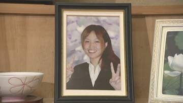 高専女子学生殺害事件から20年「なぜ娘は殺されたのか…」今も消えることのない母親の思いと娘にかけたいことば