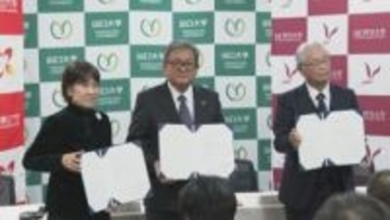 高校生が大学授業を先取り履修　制度導入へ3大学が覚書　受講料は２年間無料　山口