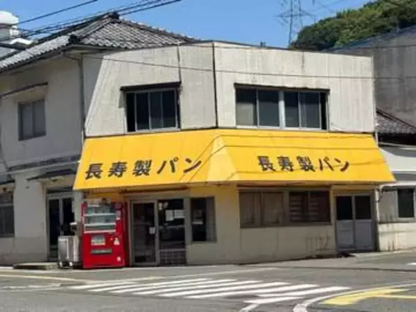 【廃業】学校給食向けに製造“老舗パン店”原材料価格の高騰や少子化の影響で　山口・下関
