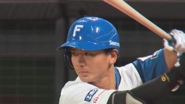 【日本ハム】新庄監督絶賛「打席に立った時の雰囲気もある」大塚瑠晏が2試合連発含む3安打でプロ初の猛打賞「自分は結構攻める気持ちというか、アグレッシブさを大事にしている」