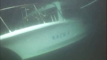 【知床遊覧船沈没事故】“KAZU1の船体は36度まで傾いていたと推定”船舶の専門家が証言…桂田精一被告3回目公判→次回裁判は2026年1月21日〈北海道釧路市〉