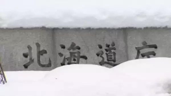 【未払い8120万円】北海道が公用車カーナビなどでNHKと契約を結ばず未払いが発覚…学校などのテレビも…合計912台分「受信料が発生する認識が欠けていた」