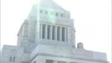 【解散総選挙】新党「中道改革連合」めぐり前回選挙で接戦だった北海道4区で動き加速…自民「選挙互助会だろう」 立憲「政権の暴走を止める」…公明は連合に支援要請 真冬の選挙戦の行方は