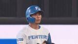 「【日本ハム】逆転負けで3カード連続勝ち越しならず再び4位後退 今季初昇格の上川畑大悟が先制タイムリーを放つも上原健太が2ラン2本被弾」の画像1