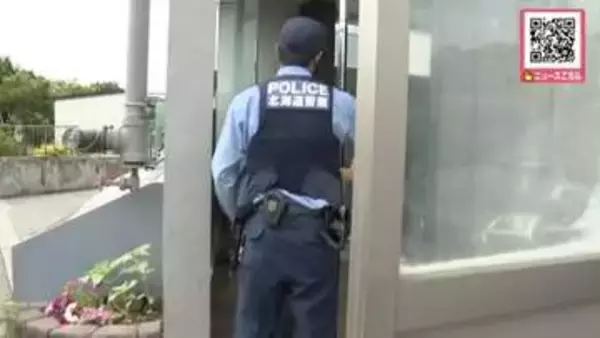マンションの一室で頭から血を流し仰向けで倒れている女性の遺体を発見…警察に自首した33歳男を殺人容疑で逮捕「彼女を殺した。取り返しのつかないことをした」＜北海道札幌市厚別区＞