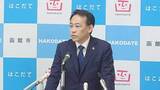 「「大変残念。事実関係を明らかにしていただきたい」北海道新幹線の談合疑惑に大泉潤市長が苦言...札幌延伸・函館駅乗り入れ目指す姿勢は不変〈北海道函館市〉」の画像1