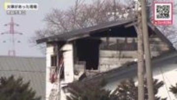 「建物が燃えている」住宅火災で焼け跡から男性の遺体_住人の66歳男性と連絡取れず身元の確認急ぐ_現場のすぐ近くでは前日にも住宅などが燃える火事…警察が関連調べる〈北海道恵庭市〉