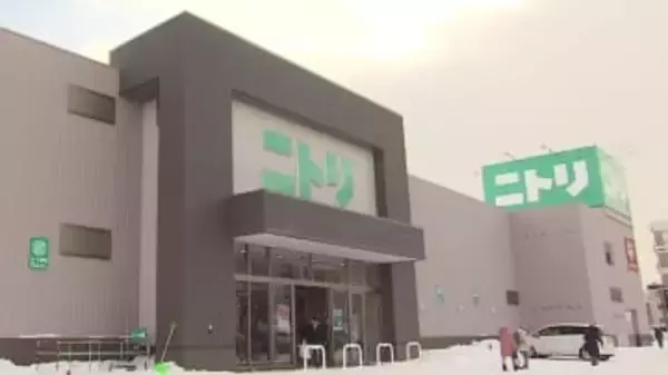 【新店舗続々の注目エリア】札幌・中の島エリアにニトリ新店オープン！ロピアと連携で利便性向上_食と住の融合！買い物体験の進化に期待＜北海道札幌市＞