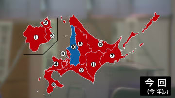 【塗り替えられた北海道の政界地図】自民12選挙区中11議席獲得で圧勝…かつての“民主王国”が崩壊…しかし議席占有率が92％でも得票率は50.6％ 専門家は「白紙委任状が渡されたわけではない」
