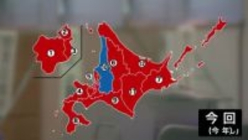 【塗り替えられた北海道の政界地図】自民12選挙区中11議席獲得で圧勝…かつての“民主王国”が崩壊…しかし議席占有率が92％でも得票率は50.6％ 専門家は「白紙委任状が渡されたわけではない」