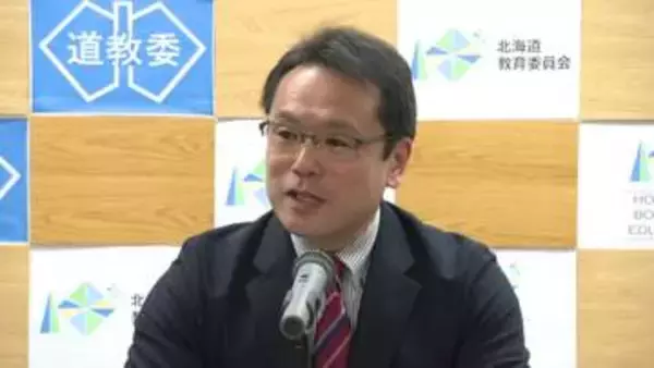 「今の時代に何が大事か」道教委が部活動の移動方法で緊急通知と実態調査開始_レンタカー横転事故、バス死傷事故相次ぎ新ルール検討へ