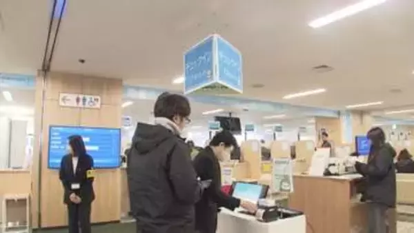 【役所の窓口受付時間を30分短縮】札幌市が検討―市役所・区役所の窓口時間を“午前9時～午後5時”に『働き方改革』時間外勤務削減も狙い…証明書のコンビニ交付などデジタル化を推進し窓口利用者抑制へ
