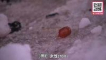 【最新】「大型トラックと乗用車が事故を起こしている」市道の交差点でトラックと乗用車が衝突…乗用車に同乗していた70代の女性が死亡〈北海道札幌市〉