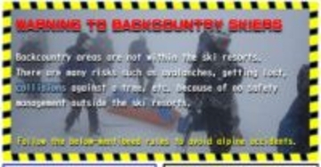 【相次ぐ救助要請】バックカントリー遭難が多発…9割が外国人”フランス人男性の7人グループは”滑り止めの『シール』破損で遭難か_2日後には韓国籍の親子からSOS〈北海道〉