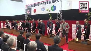 札幌の手稲山周辺で地すべり発生の兆候―国が事前防災対策に取り組む“総事業費約300億円”で2045年度までを予定〈地すべりは一旦動き出すと停止させるのは困難…市街地と交通網を守る〉北海道札幌市