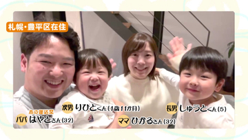 千歳市でクラフトビールを作るママ「葛藤はあったけれど どっちも後悔したくない」5歳と1歳の育児と醸造に全力で向き合う「疲れた体にやさしく寄り添うビールを」【ママドキュ】