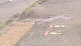 「【歩道上で刺す】包丁で腹部を“複数回”病院搬送も死亡…逮捕されたインドネシア国籍の男「殺そうと思って刺した」強い殺意あったか―警察は現場で包丁2本押収〈北海道千歳市〉」の画像1
