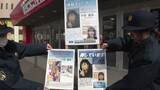 「【2001年3月6日…行方不明から25年】当時16歳高校1年“千田麻未さん”警察が街頭で情報提供求める＿これまで333件情報提供・延べ4万8千人の捜査員投入するも有力な手掛かり得られず〈北海道室蘭市〉」の画像1