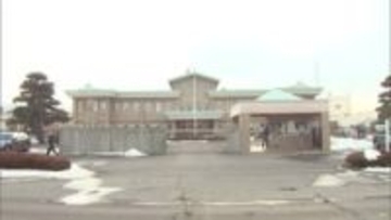 「何度も口頭で指導していたが、改善しないので身体で示すしかないと…」函館少年刑務所の看守部長が受刑者の足を蹴るなどして減給処分＆特別公務員暴行陵虐の疑いで書類送検＜北海道函館市＞