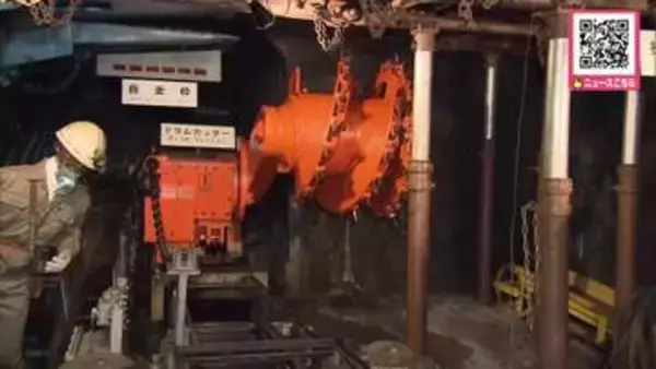 夕張市石炭博物館の大型採炭機械“ドラムカッター”老朽化などで実演運転終了へ―ダイナミックな動きも見納めか…5月6日まで土日祝日に公開〈北海道夕張市〉