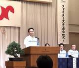 「″ファームの鼓動を苫小牧へ″商工会議所主催の新年恒例会に550人参加＿金沢苫小牧市長はファイターズのユニフォームを着用し「1%でも可能性ある限り」と約束」の画像1