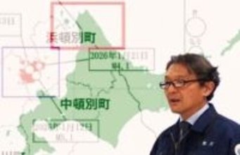 過去30年で震度1以上わずか3回_地震の少ない「宗谷地方南部」で急に揺れが相次ぐ…1週間に31回…なぜ頻発？「原因は不明。未知の活断層はいたるところにある」気象台は冬の地震への備えを呼びかけ＜北海道＞