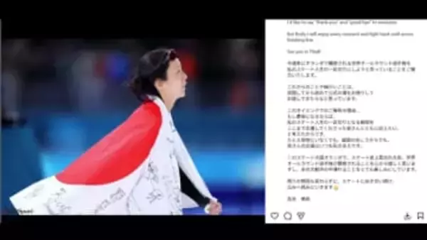 【引退表明】スピードスケート高木美帆選手が今季限りで現役引退へ…世界選手権を「スケート人生の一区切りに」五輪4大会で日本女子最多10個のメダル獲得～地元からもねぎらいの声〈北海道〉
