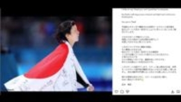 【引退表明】スピードスケート高木美帆選手が今季限りで現役引退へ…世界選手権を「スケート人生の一区切りに」五輪4大会で日本女子最多10個のメダル獲得～地元からもねぎらいの声〈北海道〉