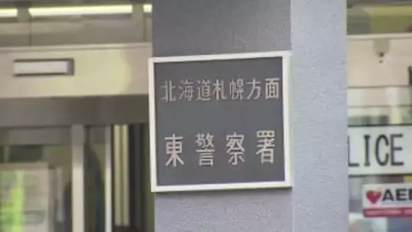 【ひき逃げ容疑で逮捕】右折時に歩行中の50代男性巻き込む→そのまま逃走「大きなケガしていないと思った」男性は左腕骨折などの重傷―逮捕の決め手は防犯カメラ〈北海道札幌市〉