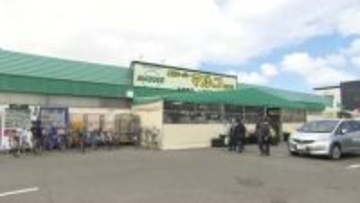 【”3日間”の激安セール】「鹿児島産のウナギが700円ちょっと！みんな買っていた」札幌市東区の「食品スーパーマルコ」がリニューアルオープン＿店内には価格破壊な食品ずらり！