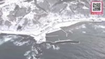 48歳乗組員1人を新たに発見もその場で死亡確認―せたな町鵜泊漁港太櫓地区の北側波打ち際で倒れているのを地元漁業者が発見〈漁船「第二十八八重丸」出港後連絡が途絶え行方不明…海保が残る2人を捜索〉北海道