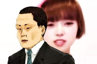 『許す気ねえ、もっとやって』八木原亜麻被告から更なる暴力を指示された…"暴行の主犯格"川口侑斗被告(当時18)が証言『オレは"被害者さん"を殺していない、通行人とかがとどめを刺したんだろうと』