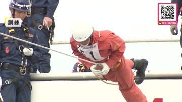 『全道消防救助技術訓練指導会』消防隊員が日頃の訓練の成果を競う！北海道各地の消防署から精鋭約150人が札幌に集結―成績優秀者は8月の全国大会へ〈北海道札幌市〉