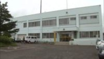 宇宙飛行士名乗る人物からの"謎メッセージ"「NASAから退職金1億円入る」「税金対策のため夫婦になってほしい」SNSで知り合う→送料名目150万円要求→60代女性が被害に…〈北海道オホーツク地方〉