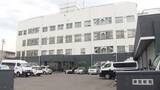 「【4か月経って遂に逮捕】帰宅中の10代後半女性の上半身触った疑い―不同意わいせつ容疑で38歳会社員の男を逮捕＿防犯カメラの捜査で特定〈北海道札幌市〉」の画像1