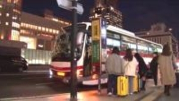 「空港連絡バス」運賃値上げへ―北海道中央バス、4月1日から札幌と新千歳空港を結ぶ路線で片道200円アップ―現行1300円区間は1500円に＜北海道＞