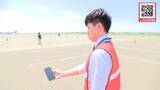 「新千歳空港で滑走路の誤進入防ぐ「デジタル安全バリア」公開＿8月から実証実験＿工事関係者などが危険エリアに入るとスマホから警告音＜北海道千歳市＞」の画像1
